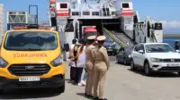 title ذروة مرحبا 2026