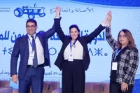 title الأصالة والمعاصرة PAM