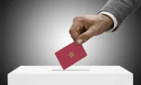 الانتخابات التشريعية